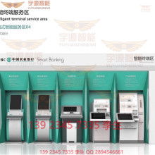  江蘇省宿遷市大宇廣告制品廠 主營 廣告燈箱 滾動(dòng)燈箱 at