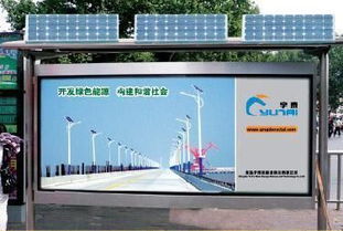 全自動(dòng)太陽能組件生產(chǎn)線開啟太陽能燈箱新的生產(chǎn)模式