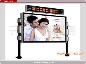 新型滾動燈箱制作 滾動燈箱生產廠家 創意廣告制品,新型滾動燈箱制作 滾動燈箱生產廠家 創意廣告制品生產廠家,新型滾動燈箱制作 滾動燈箱生產廠家 創意廣告制品價格
