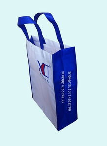 供應無紡布廣告袋 綠色環保，品牌傳播的理想選擇