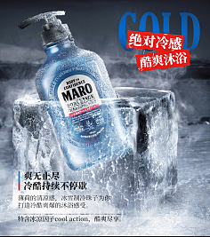 卓越體驗，觸手可及 探索[產品名]的無限可能