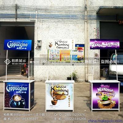 專業(yè)展示，賦能品牌 廣州柏勝展示器材——王老吉廣告促銷臺展示架優(yōu)選廠家
